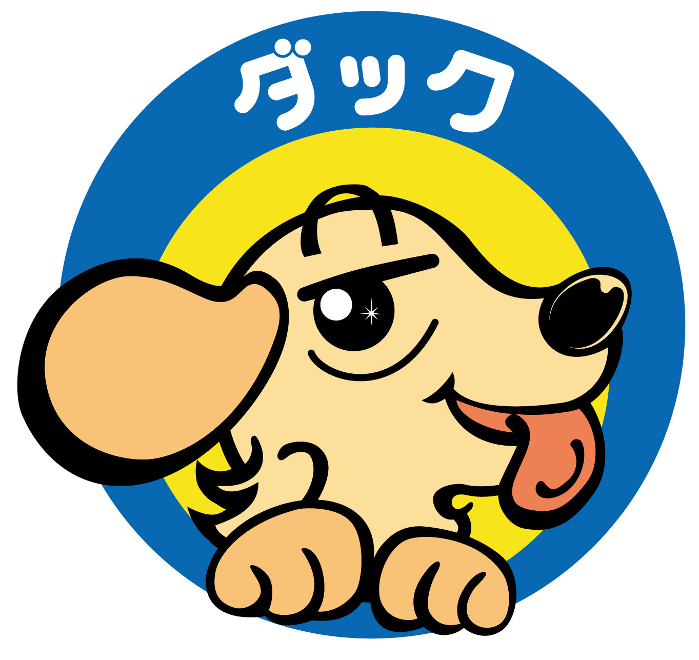 ダックペットサービスLP